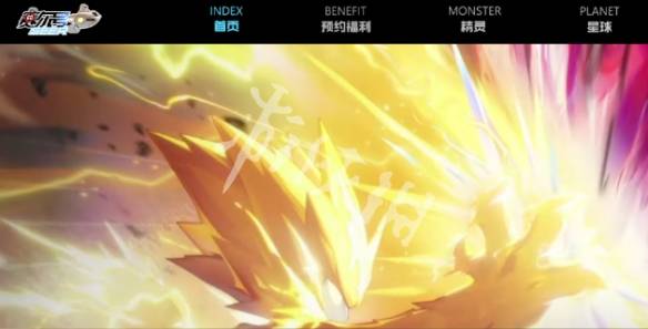 沧海攻略网3