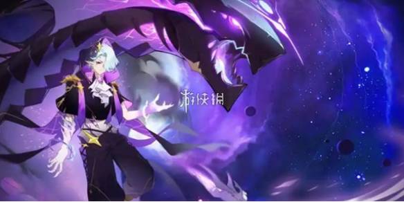 沧海攻略网1