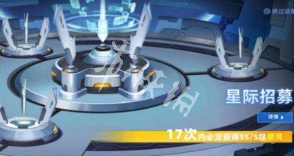 沧海攻略网2