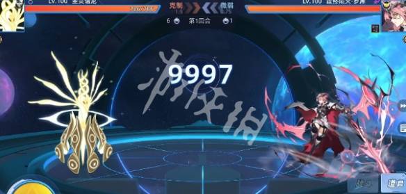沧海攻略网2