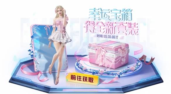 沧海攻略网2