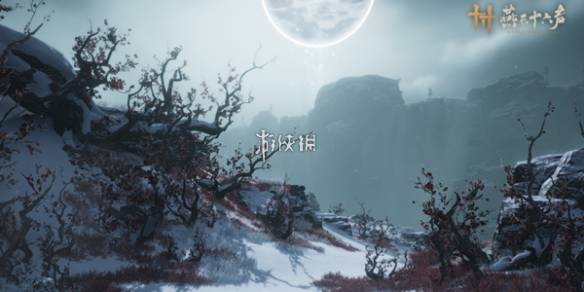 沧海攻略网1