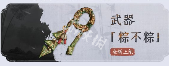 沧海攻略网3