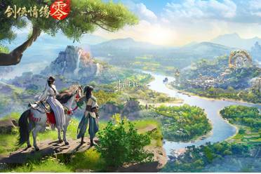 剑侠情缘零氪金程度介绍