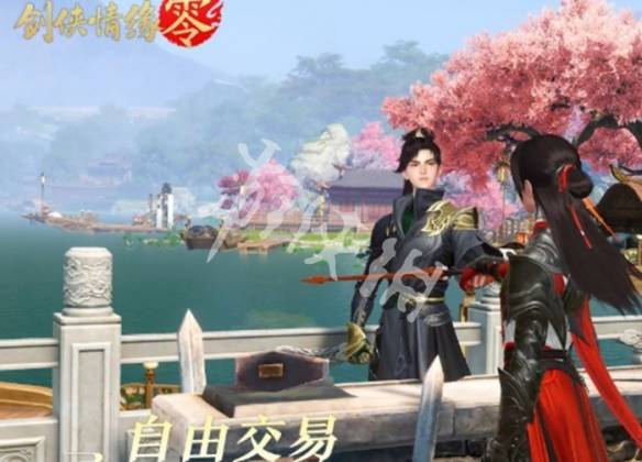 沧海攻略网2