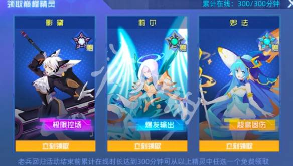沧海攻略网2