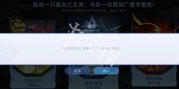 沧海攻略网3