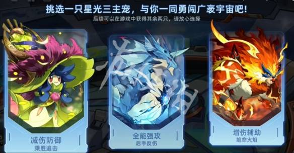 沧海攻略网2