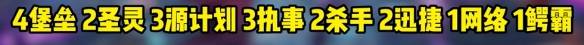 沧海攻略网3
