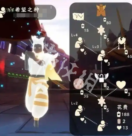 沧海攻略网4