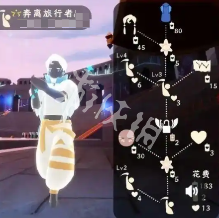 沧海攻略网5