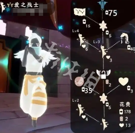 沧海攻略网2