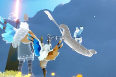 光遇欧若拉复刻先祖兑换图2025