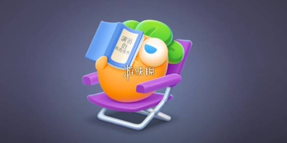 沧海攻略网1