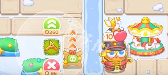 沧海攻略网3