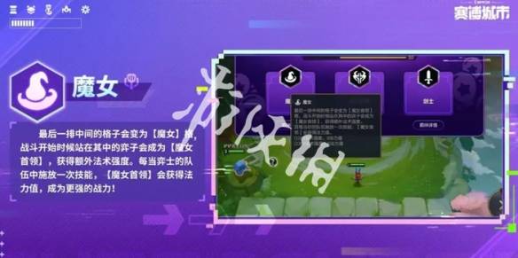 沧海攻略网3