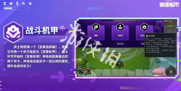 沧海攻略网5