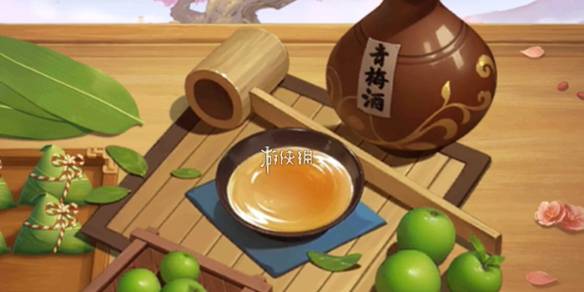 沧海攻略网1