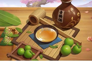 三国杀青梅酒食材配方