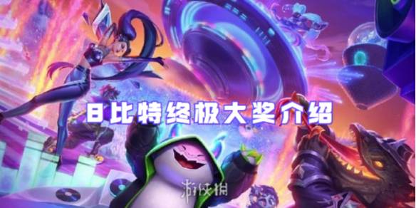 沧海攻略网1