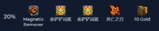 沧海攻略网6