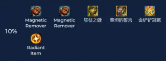 沧海攻略网5