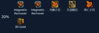 沧海攻略网3