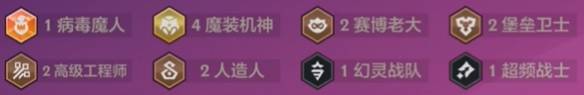 沧海攻略网3