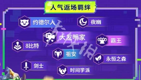 沧海攻略网2