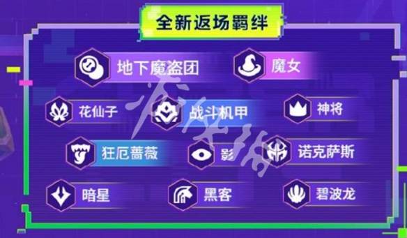沧海攻略网3