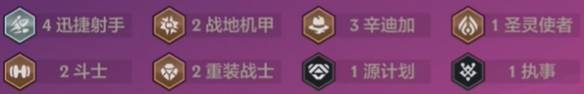 沧海攻略网3
