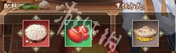 沧海攻略网2