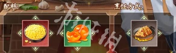 沧海攻略网3