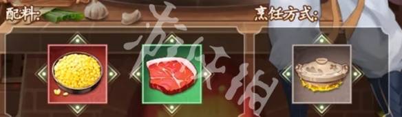 沧海攻略网4