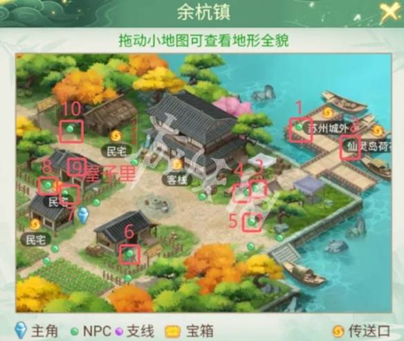 沧海攻略网5