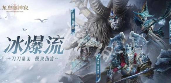 沧海攻略网2