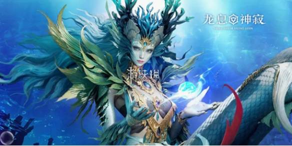沧海攻略网1