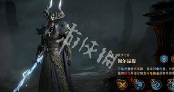 沧海攻略网3