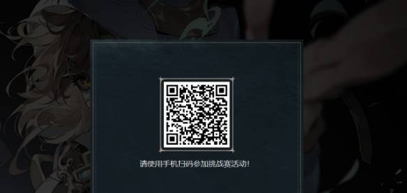 沧海攻略网2
