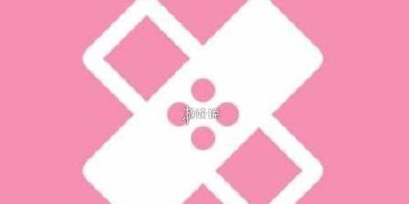 沧海攻略网1