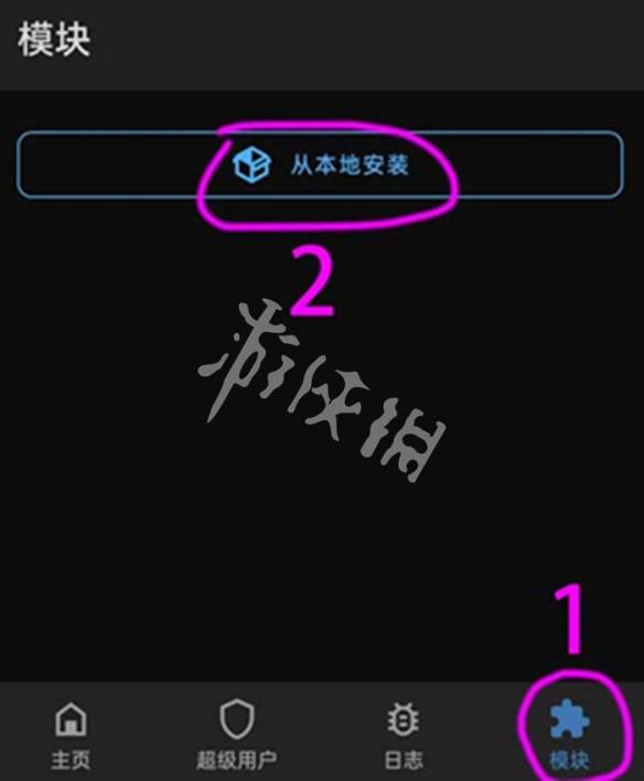 沧海攻略网3