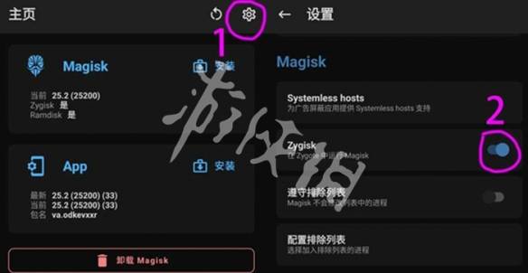 沧海攻略网5