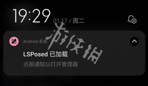 沧海攻略网4