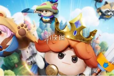 永远的蔚蓝星球兑换码大全