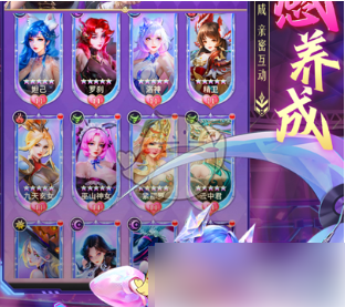魔法狩猎者牧神录攻略大全图文 魔法狩猎者牧神录新手入门商店购买攻略