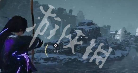 沧海攻略网48