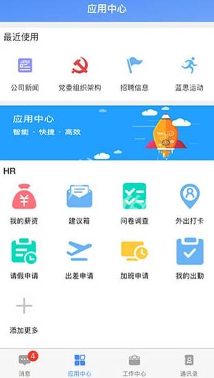 沧海攻略网5