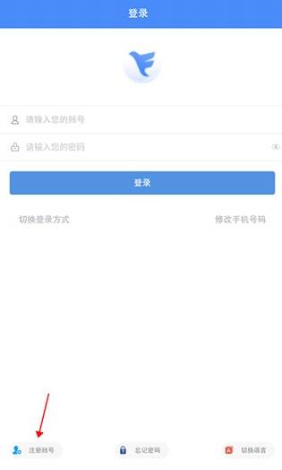 沧海攻略网2