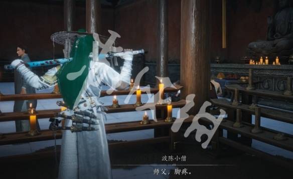 沧海攻略网4