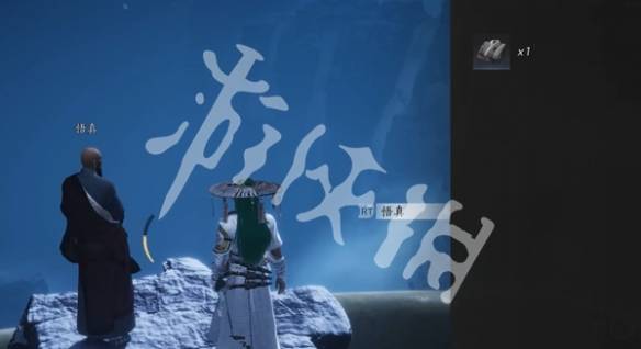 沧海攻略网8